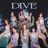 DIVE First Press Limited Edition B - TWICE (CD)