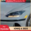 Для HYUNDAI IONIQ 6 2025 Автомобильная фара Прозрачная ТПУ Защитная Покрывающая Пленка Передний Свет Изменение Цвета Тонировки