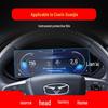 Закаленное защитное стекло для навигации Chery Kunlun iCAR 03: Защитный экран Shiyue для 26 моделей