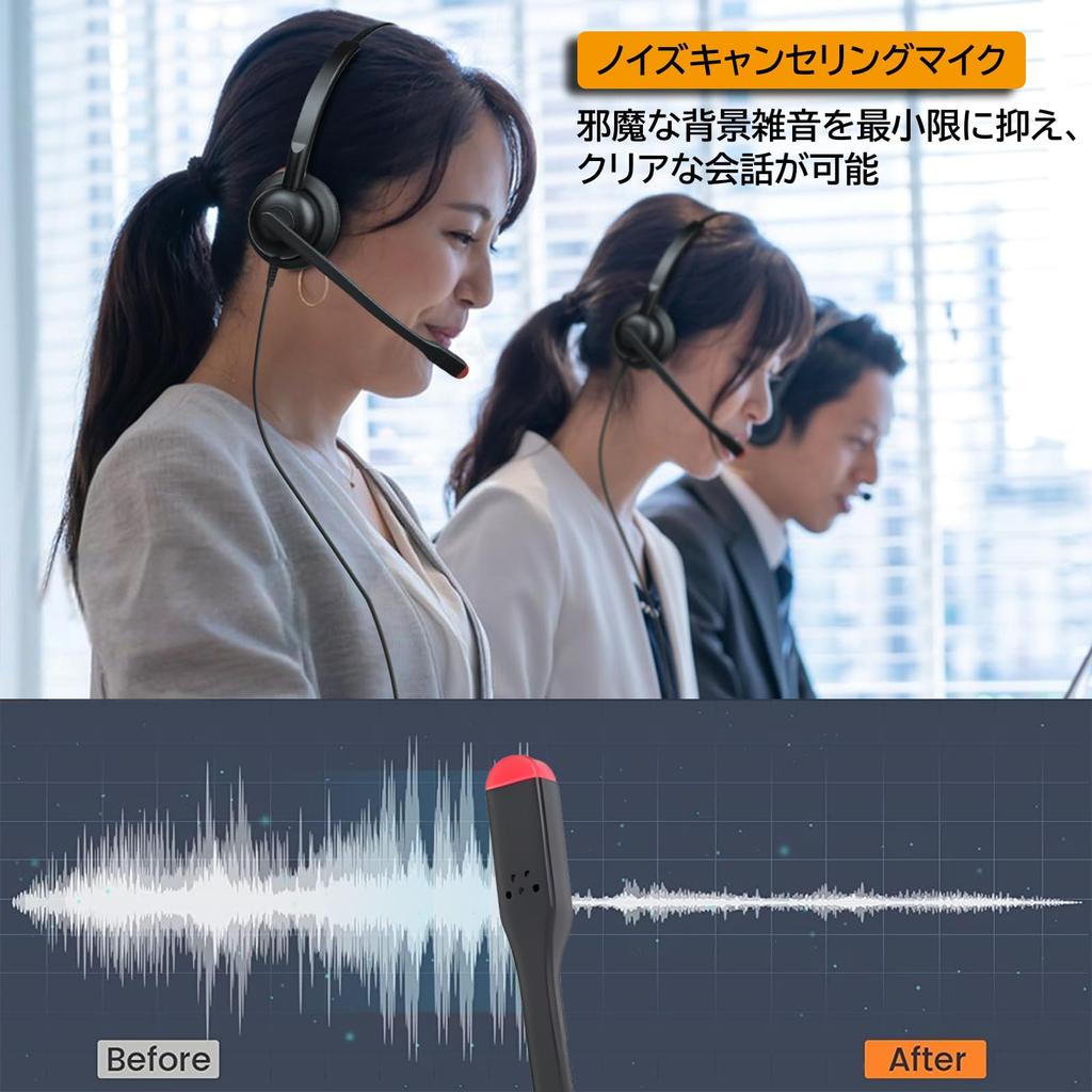 Callez Headset with Noise PC Type C Wired Remote Control Volume Mute Type C Compatible with Web from For Left and Right Lightweight USB-C Microphone,