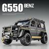 1:24 Benz G550 Adventure 4X4² Литая игрушечная модель автомобиля из сплава Звук и свет Детские игрушки Коллекционные подарки на день рождения