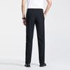 Мужские летние брюки прямого кроя из ледяного шелка в стиле business casual