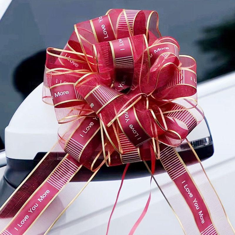 Snow Yarn Ribbon Pull Flowers for Wedding Room & Car Decorations