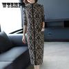 Autumn Winter New High-end Temperament Long-sleeved Jacquard Knitted Dress Women's Slim Long Base Sweater Dress Pullover High Neck Sweater