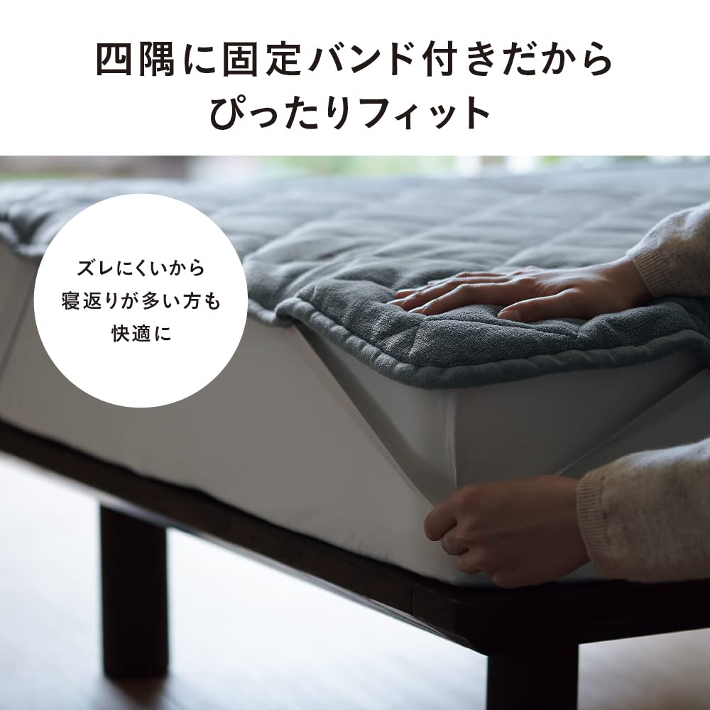 Panasonic Отопление Электрический футон Автоматическая температура Комфортный сон Оснащен комфортной микрофибровой подкладкой, одеялом, отоплением, регулировкой,