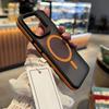 Роскошный матовый бронированный чехол для телефона для iPhone 16 15 14 11 12 13 Pro Max Plus для Magsafe Магнитный бампер Задние чехлы Обложка Funda Coque