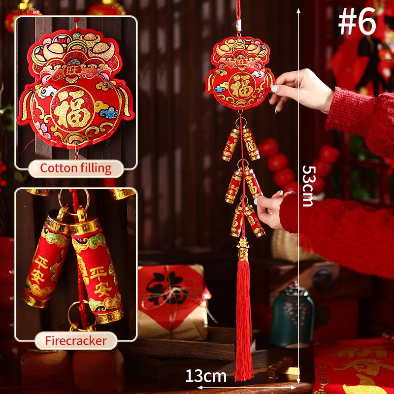 Horse Year Small Pendant Spring Festival Wall Hanging Pendant Home Entrance Door Bell Chinese New Year Decoration Supplies
