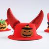 Pumpkin Halloween Pet Horns Hat Adjustable Dog Dress Up Cap Halloween Pet Hat  Halloween Decor