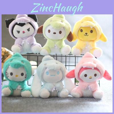 Милые Плюшевые Игрушки Sanrio Куроми Синнаморолл Помпонпурин Мягкая Игрушка Брелок для Сумки