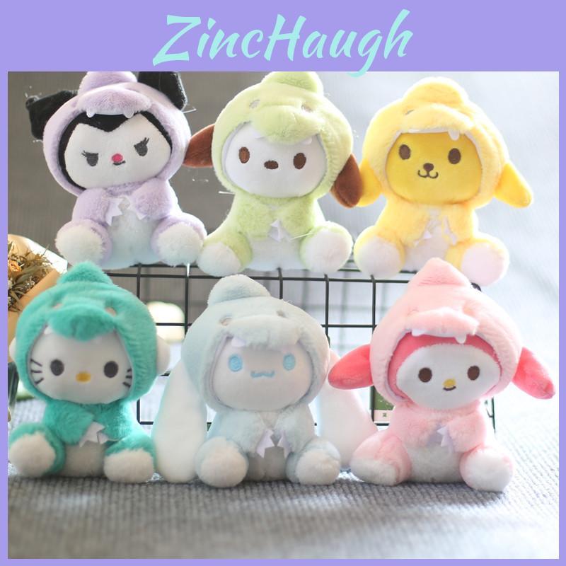 Милые Плюшевые Игрушки Sanrio Куроми Синнаморолл Помпонпурин Мягкая Игрушка Брелок для Сумки