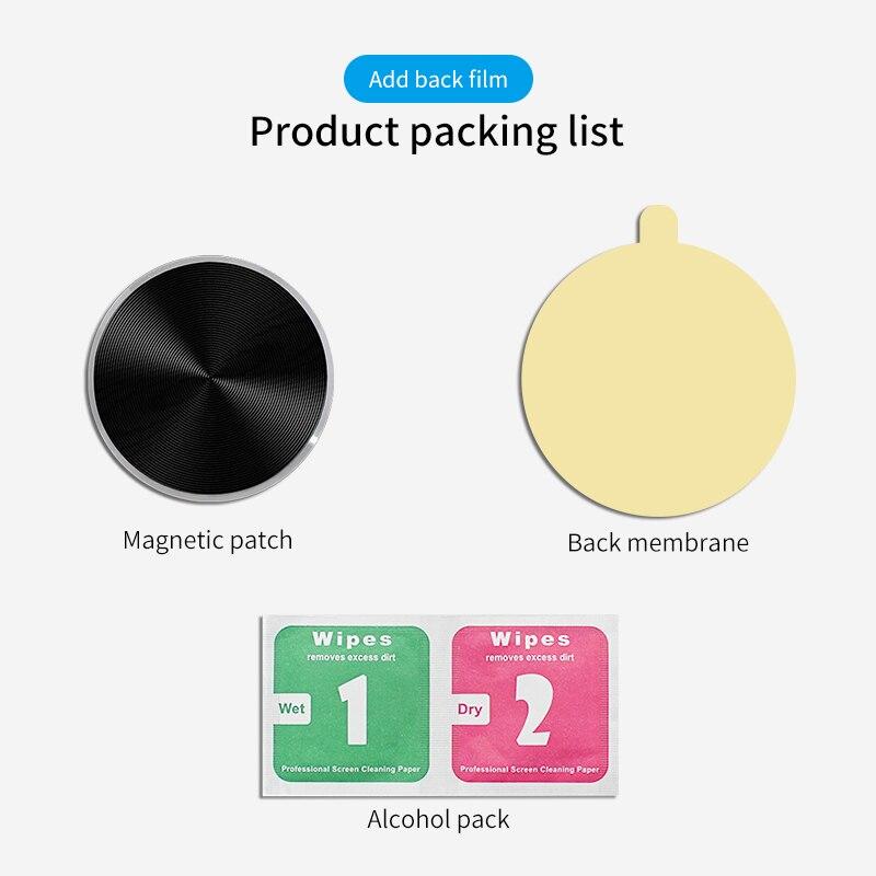 Круглый универсальный магнитный автомобильный держатель для телефона, металлическая пластина, наклейка, ультратонкий железный лист, пластырь для сильной магнитной подставки, пленка