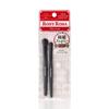 Набор из 1 кисти Rosy Rosa Oval Brush с волокнами для теней (х 1) черный