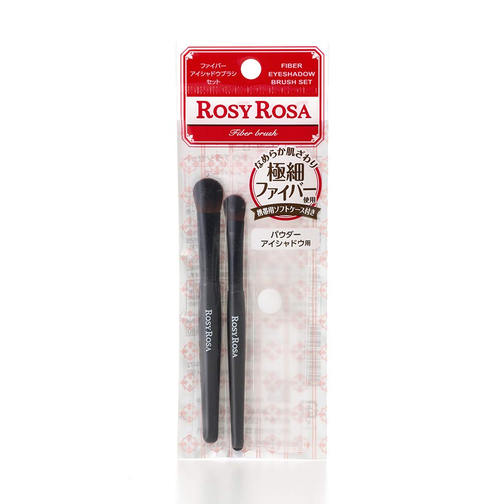Набор из 1 кисти Rosy Rosa Oval Brush с волокнами для теней (х 1) черный