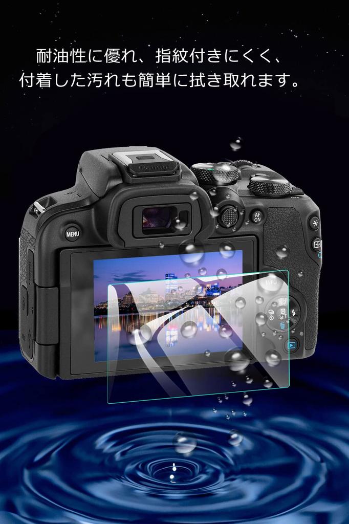 EternalStars Camera Screen Protector with 9H Full for Canon EOS R10 3-Piece Hardness, Coverage,