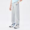 NIKE3BRAND Kids' Quick-Dry Tapered Casual Sports Pants