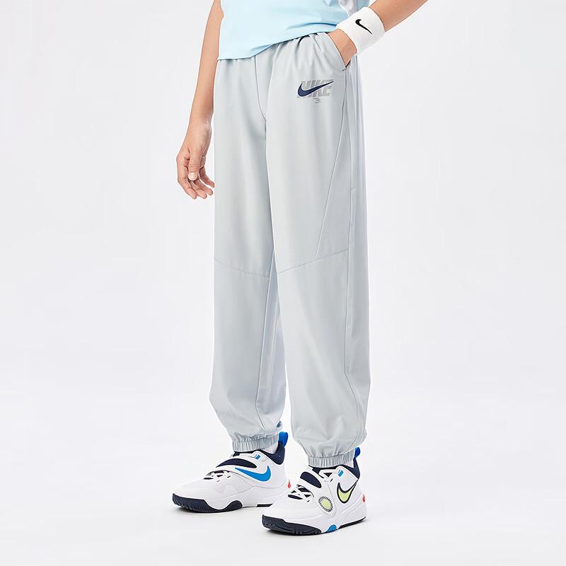 NIKE3BRAND Kids' Quick-Dry Tapered Casual Sports Pants