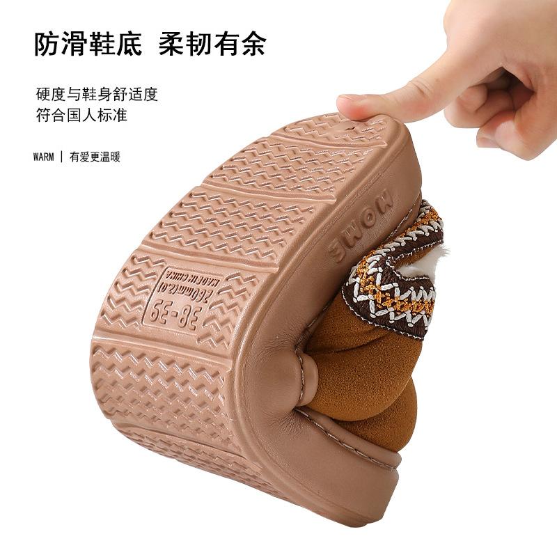 New Autumn and Winter Lace Fashion Cotton Slippers Household Couple Indoor and Outdoor Warm Cotton Slippers