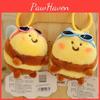 Adorable Cartoon Snot Bear Plush Bee Keychain Cute Soft Backpack Pendant Gift