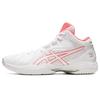 Gel Hoop V13 'White Red' Sneakers 1063A035-103