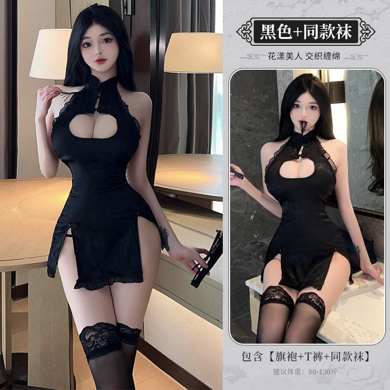 Сексуальное белье сексуальная пижама без-взятия униформа чонсам соблазнение кровать дразнить страсть костюм 67