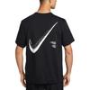 Nike HYVERSE AS M NK DF GFX SS TOP Футболка Мужская IF2198-010