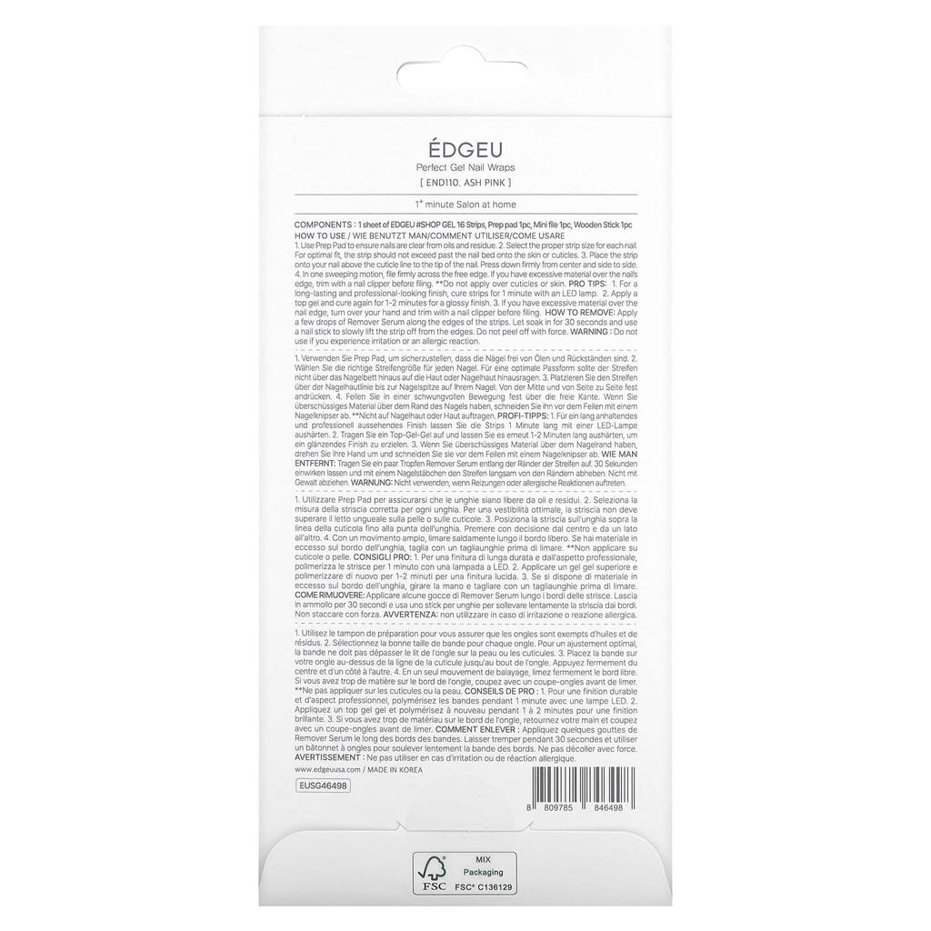 EDGEU Идеальное гелевое покрытие для ногтей, END 110 пепельно-розовый, набор из 19 предметов