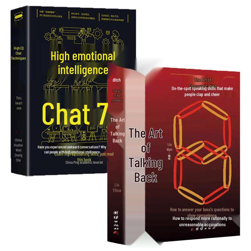 High EQ Communication Skills 2-Book Set