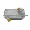 Масляный радиатор двигателя Volvo XC90/S90L/XC60 31293761 31465747 31368636