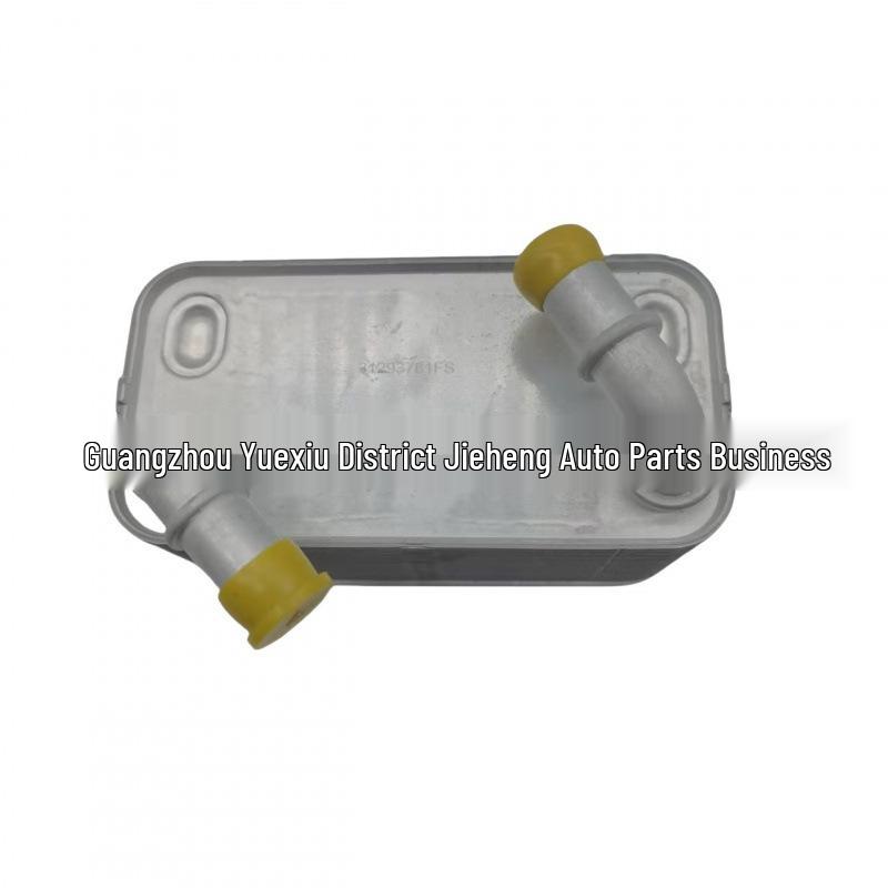 Масляный радиатор двигателя Volvo XC90/S90L/XC60 31293761 31465747 31368636