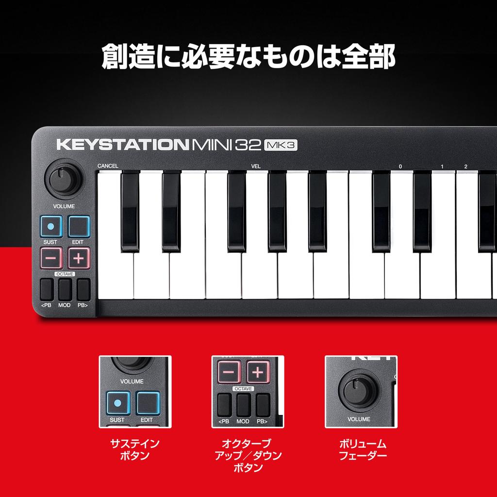 USB MIDI Keyboard 32 Keys Keystation Mini 32 MK3 M-Audio