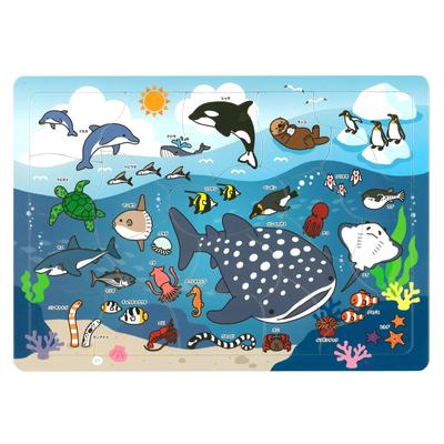 Artec образовательная игрушка головоломка морские существа