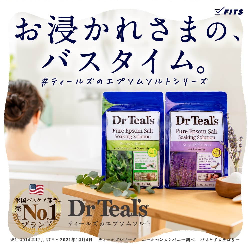 Dr Epsom Salts with Eucalyptus and Essential Large Capacity Teal's & Spearmint, Magnesium, Oils, 1.36kg,