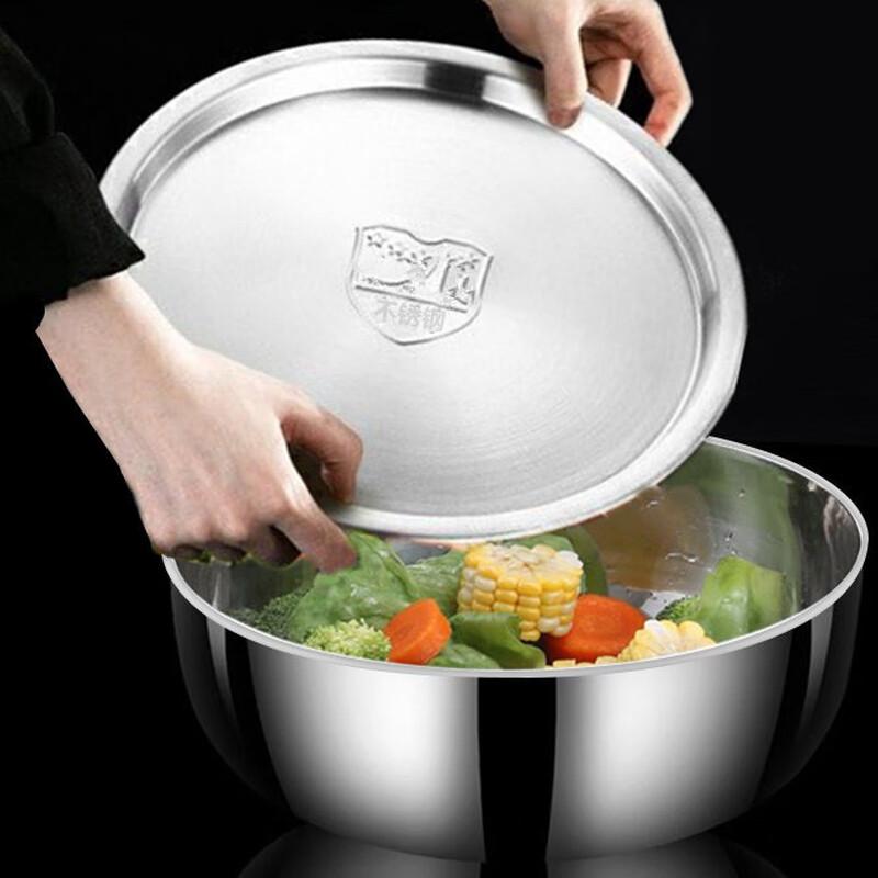 Утолщенная миска для смешивания из нержавеющей стали с крышкой