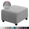 Square Elastic Step Cover Thickened Full Cover Square Low Stool Cover Household Sofa Step Stool Protection Cover