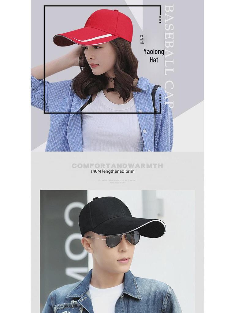 Men's Large Brim Baseball Cap for Spring/Summer Outdoor Sun Protection - Extended Size Duckbill Hat