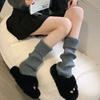 Thickened Leg Warmers Long Socks Korea Style Uniform Fashion Lolita Girl Loose Bubble Sock Women's Versatile Stockings