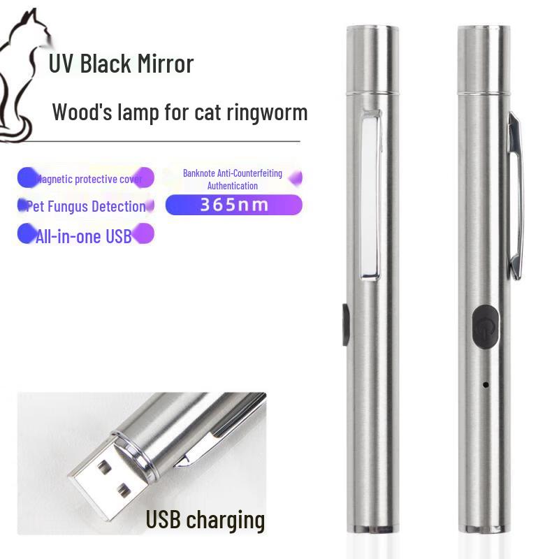 Wood's Lamp UV Flashlight for Cat Ringworm Detection with USB Charging, Fungal Fluorescence, and Money Verification
