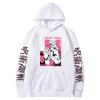 Осень Зима Аниме Толстовки с принтом Худи Jujutsu Kaisen Толстовка Мужчины Женщины Мода Дизайнерские Худи