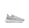 Zig Kinetica 3 HR1318 Grey Sneakers