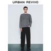 UR Men's Solid Color Crew Neck Sweatshirt UMY450011