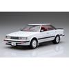 Fujimi Model 1/24 Inch-Up Series No. 176 Toyota Mark II 2.0 Twin Turbo GX71 ID-176