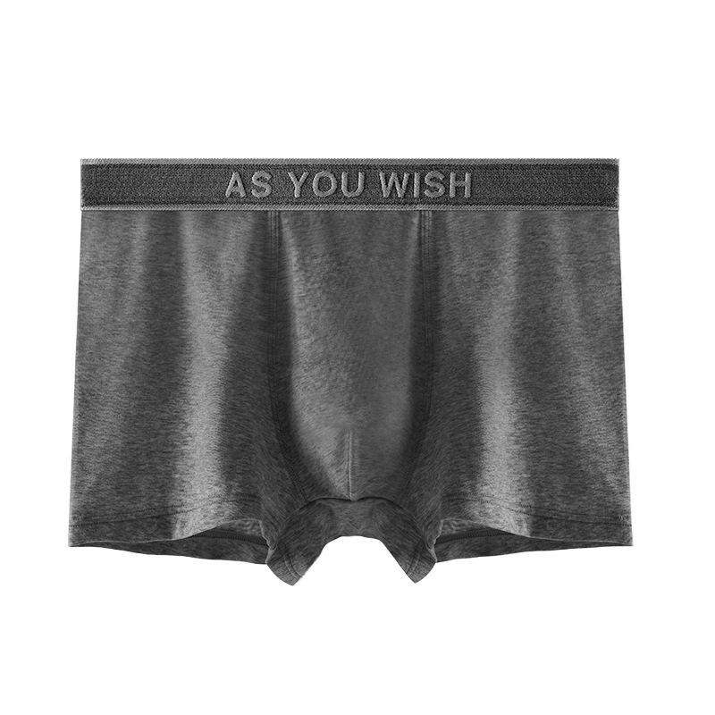 Мужское антибактериальное нижнее белье 7A из длинноволокнистого хлопка - Дышащее, однотонное, из чистого хлопка