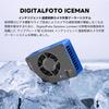 DF DIGITALFOTO Camera Cooling Fan Semiconductor Camera Cooling System Automatic Temperature Control System Camera Fan Silent Fan Compatible with Sony