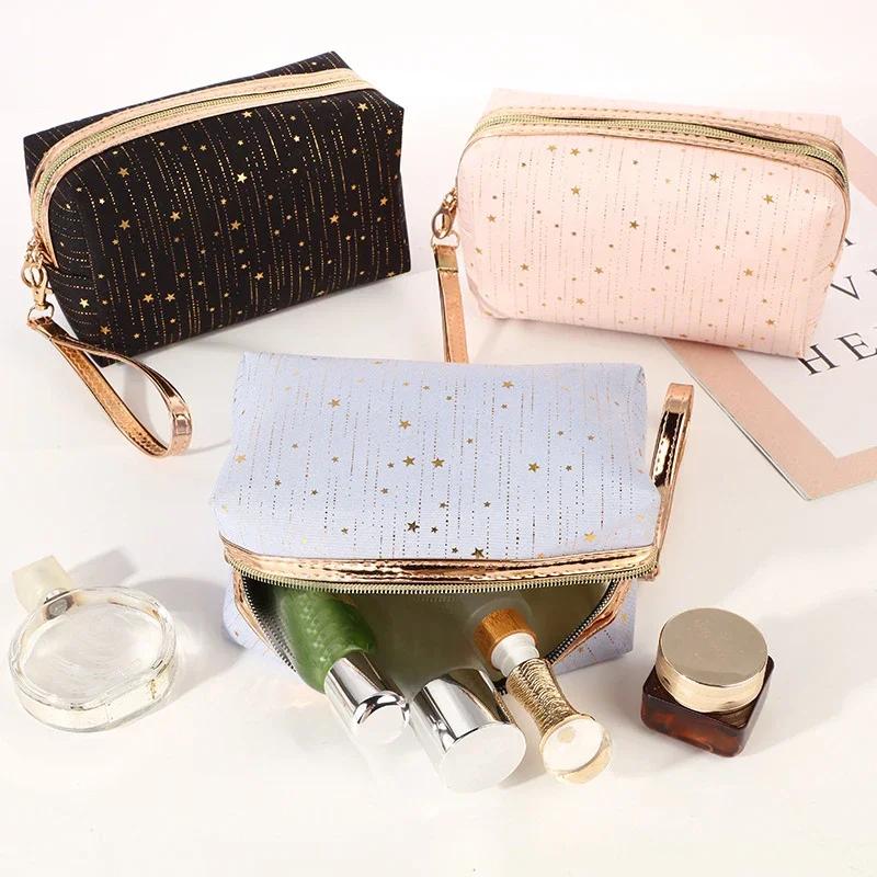Fashion Women Cosmetic Bag Paillette Stars Ladies Makeup Bag Toiletry Bag Makeup Pouch Tampon Holder Travel Cosmetic Organizer
