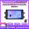 2 Din Android автомобильный радиоприемник мультимедийный видеоплеер для Suzuki SX4 2006-2013 для Fiat Sedici 2005-2014 с кнопкой Carplay WiFi 2 + 32 ГБ