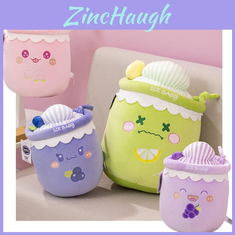 Adorable Ice Cream Milk Tea Cup Plush Toy Cartoon Style Made With Pp Cotton Suitable For Young Adults