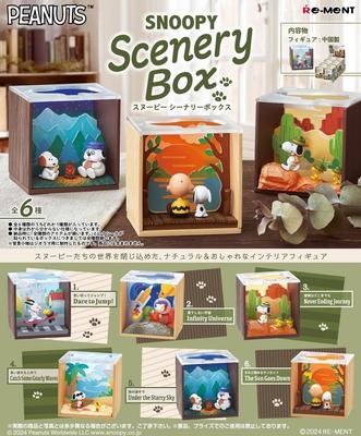 Re-Ment PEANUTS SNOOPY Сценическая коробка набор из 6 типов Япония НОВЫЙ