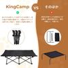 KingCamp Dog Dog Pet with Off the For Large L Cot, Bed, Bed, Outdoor, Foldable, Washable, Cushion, Ground, Camping, Dogs,