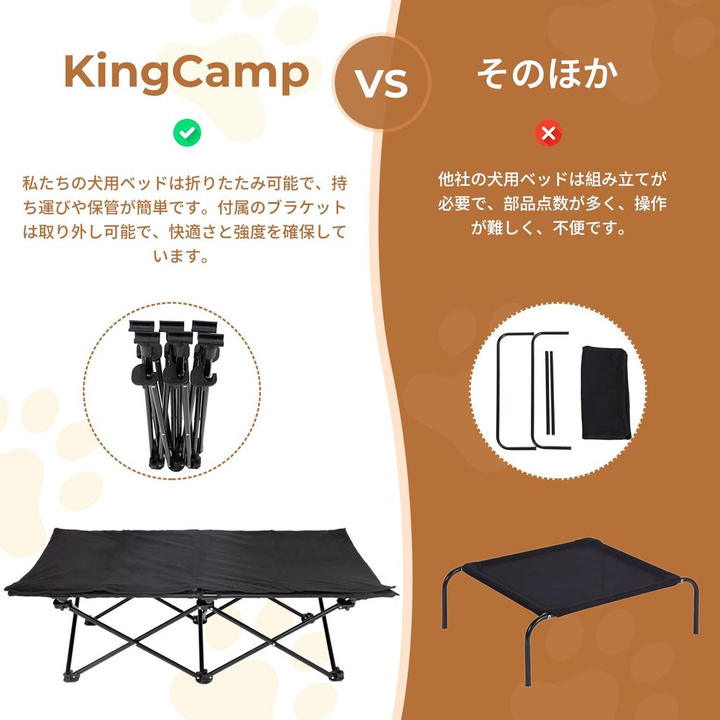 KingCamp Dog Dog Pet with Off the For Large L Cot, Bed, Bed, Outdoor, Foldable, Washable, Cushion, Ground, Camping, Dogs,