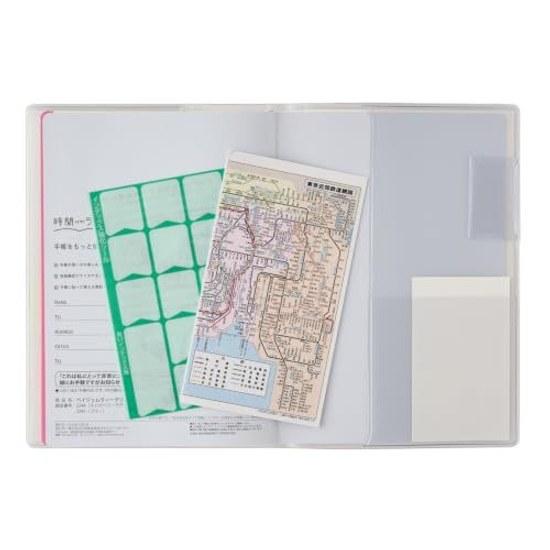 Nolty Peijem Planner 2027 B6 Weekly Left Strawberry Latte 2244 (Starts December 2026)